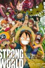 فيلم One Piece Movie 10: Strong World مترجم بعدة جودات خارقة FHD بلوراي