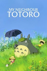 فيلم Tonari no Totoro مدبلج عربي اونلاين تحميل مباشر عدة جودات