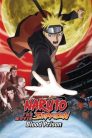 فيلم Naruto Shippuden Movie 5: Blood Prison مترجم بلوراي اونلاين و تحميل مباشر