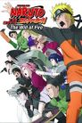 فيلم Naruto Shippuuden Movie 3 - Hi no Ishi wo Tsugu Mono مترجم بلوراي