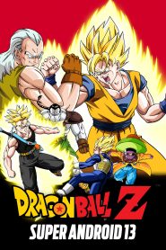 فيلم Dragon Ball Z Movie 7 Kyokugen Battle!! Sandai Super Saiyajin مترجم