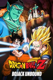 فيلم Dragon Ball Z Movie 9 Ginga Girigiri!! Bucchigiri no Sugoi Yatsu مترجم