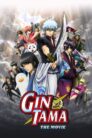فيلم Gintama Movie 1: Shinyaku Benizakura-hen مترجم بلوراي اونلاين تحميل مباشر