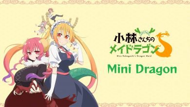 انمي Kobayashi-san Chi no Maid Dragon الموسم الثاني الحلقة 8