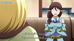 Leadale no Daichi nite - AnimeGenesis