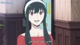 انمي Spy x Family الحلقة 11 مترجمة