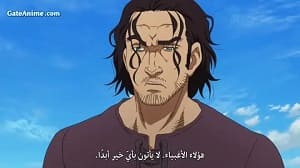 انمي Vinland Saga الموسم الثاني الحلقة 10 مترجمة