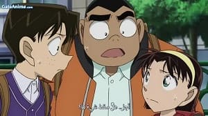 انمي المحقق كونان Detective Conan الحلقة 1053 مترجمة