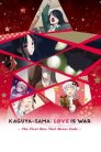 جميع حلقات فيلم Kaguya-sama wa Kokurasetai: First Kiss wa Owaranai مترجمة