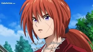 انمي Rurouni Kenshin 2023 الحلقة 6 مترجمة