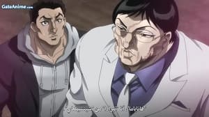 انمي Hanma Baki Son of Ogre 2nd Season الحلقة 1 مترجمة اون لاين