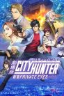 فيلم City Hunter: Shinjuku Private Eyes مترجم اونلاين
